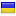 megabit.com.ua hosted country
